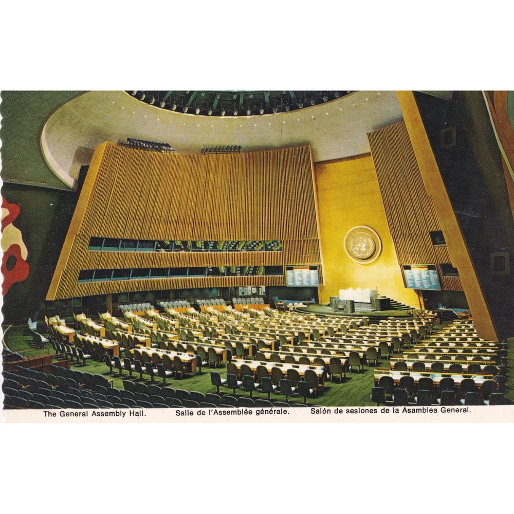United Nations General Assembly Hall NYC Postcard Vintage MCM Modernist Unposted